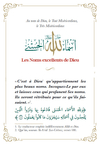 L'invocation tirée du Coran et la Sunna - arabe francais phonetique - moyen (14x20) par Sa'id Alqahtani Blanc Al - imen