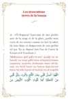 L'invocation tirée du Coran et la Sunna - arabe francais phonetique - moyen (14x20) par Sa'id Alqahtani Blanc Al - imen