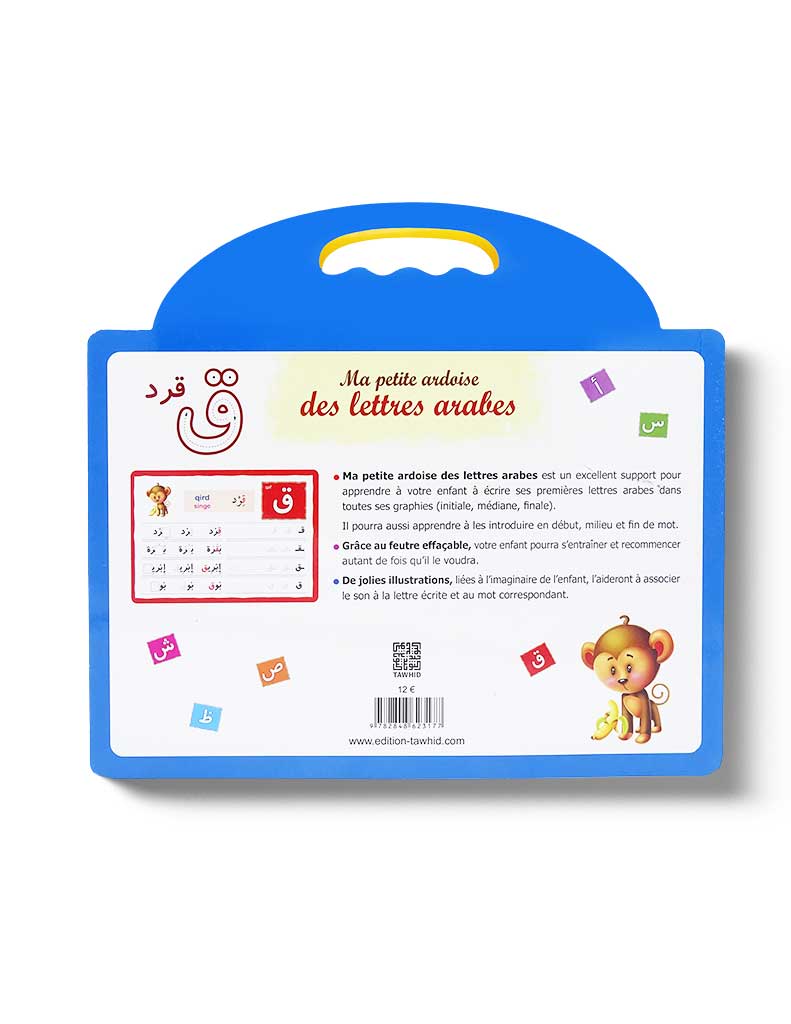 Ma petite ardoise des lettres arabes - Éditions Tawhid Tawhid Livre Islam Enfant 9782848623177 Librairie Musulmane Al-imen