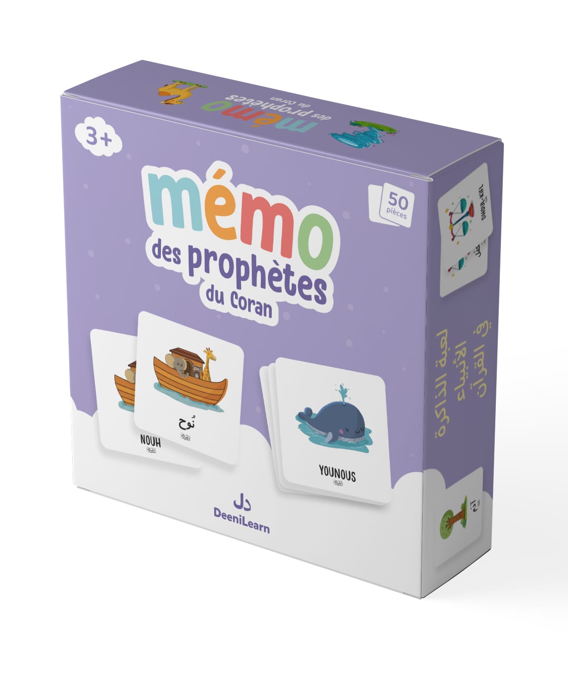 Mémo des prophètes du Coran - DeeniLearn DeeniLearn Jeux éducatifs islamiques 9782931241240 Librairie Musulmane Al-imen