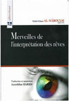 Merveilles de l'interprétation des rêves Al - imen