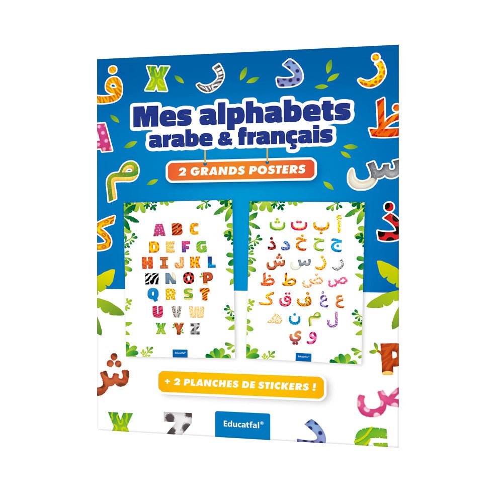 Mes alphabets arabe et français Al - imen