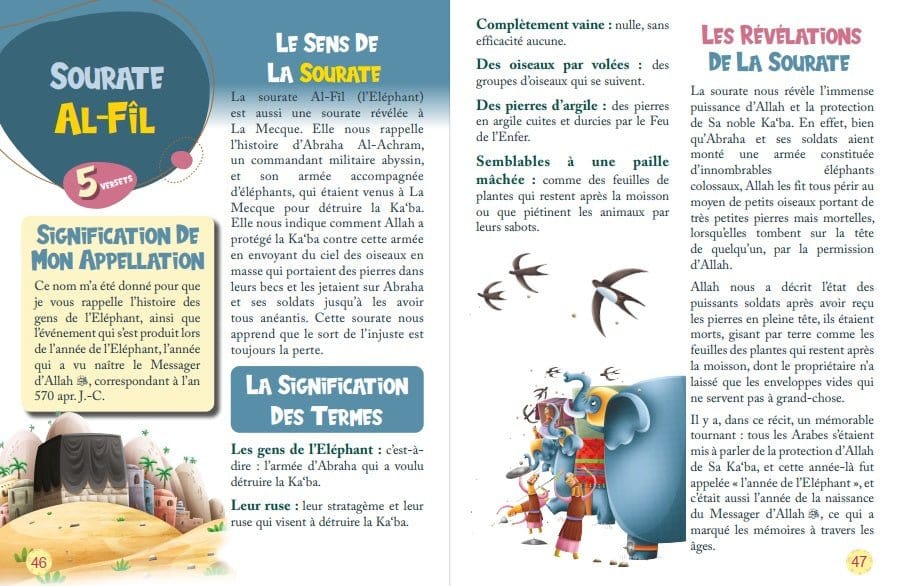 Mes Premières Sourates illustrées Orientica Livre > Islam 9782356354372 Librairie Musulmane Al-imen