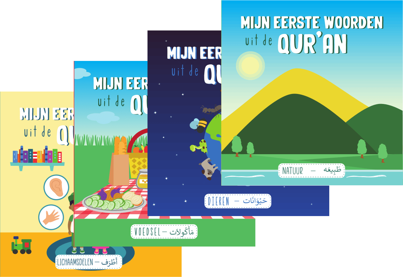 Mijn eerste woorden uit de Qur'an - Dieren Hadieth Benelux Boeken > Islam 9783948402075 Librairie Musulmane Al-imen
