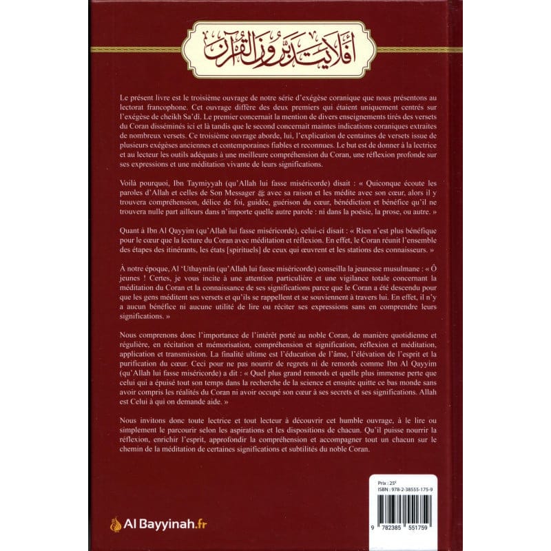 Mille et une significations Coraniques - Al-Bayyinah Al-Bayyinah Livres > Islam > Coran 9782385551759 Librairie Musulmane Al-imen