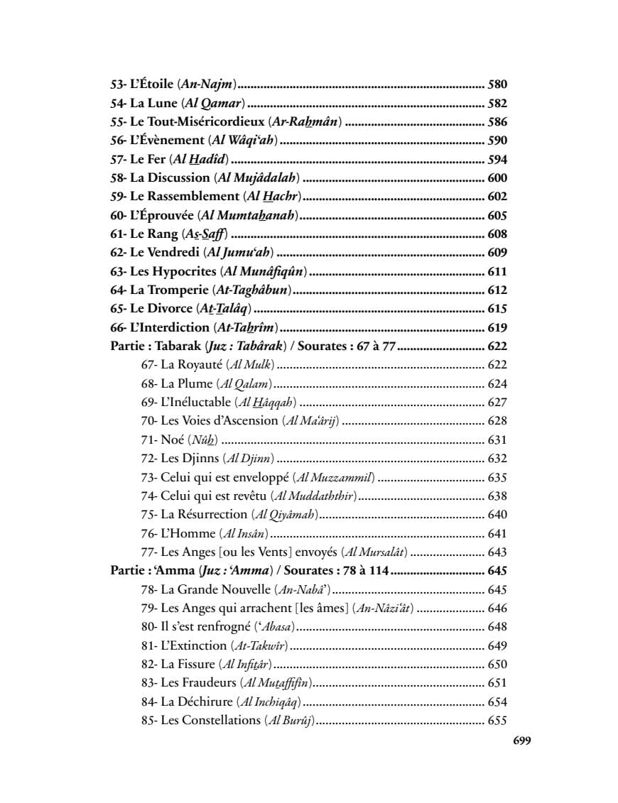 Mille et une significations coraniques - Compilation - Al Bayyinah Al-Bayyinah Livres > Islam > Coran 9782385551759 Librairie Musulmane Al-imen