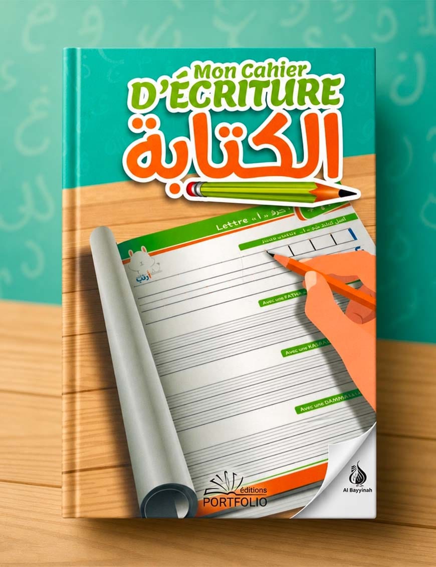 Mon cahier d'écriture - J'apprend les lettres arabes (Souple) - Portfolio Portfolio Livres > Islam > Enfants 1000007048639 Librairie Musulmane Al-imen