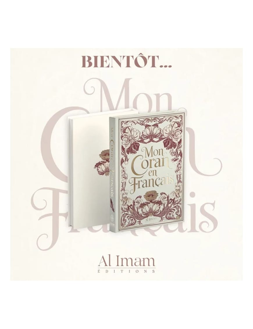 Mon Coran en français expliqué, tafsir - couleur blanc (Rigide) - Al Imam Al Imam Livres > Islam > Coran 4444636702367 Librairie Musulmane Al-imen