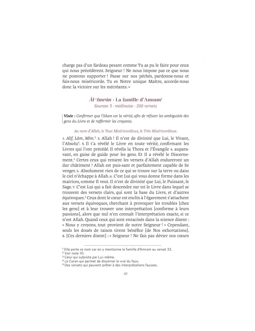 Mon Coran en français expliqué, tafsir - couleur rose (Rigide) - Al Imam Al Imam Livres > Islam > Coran 4444521906799 Librairie Musulmane Al-imen