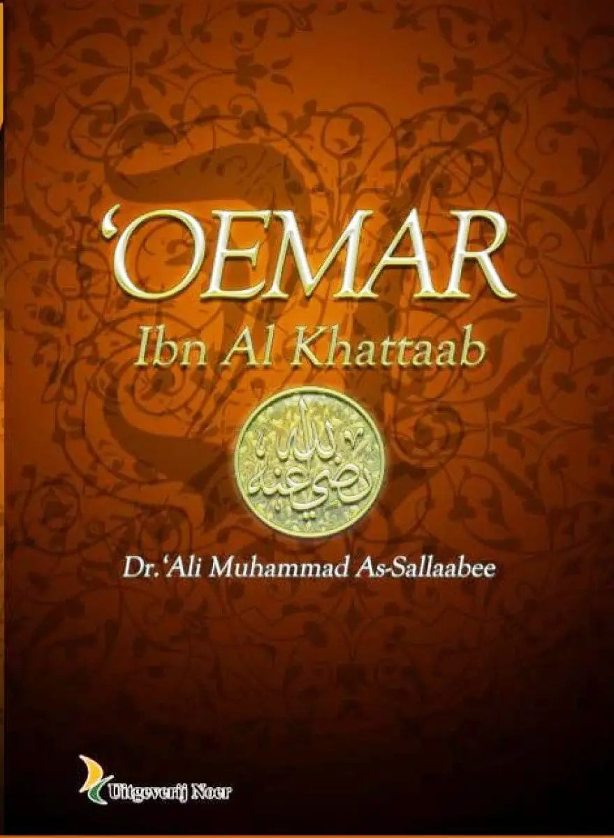 Omar Ibn al Khattaab Deel 2 Nederlands Boeken > Islam 9789960987118 Librairie Musulmane Al-imen