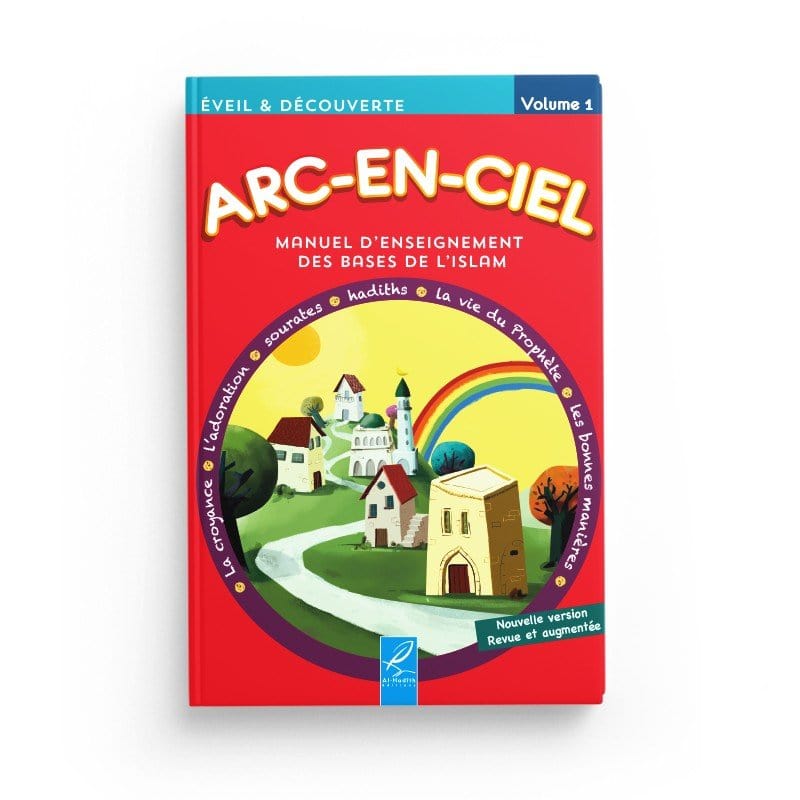 Pack : Arc-en-ciel (7 livres) - Editions Al-Hadith Al-Hadîth Livre Islam Enfant 9782492027093 Librairie Musulmane Al-imen