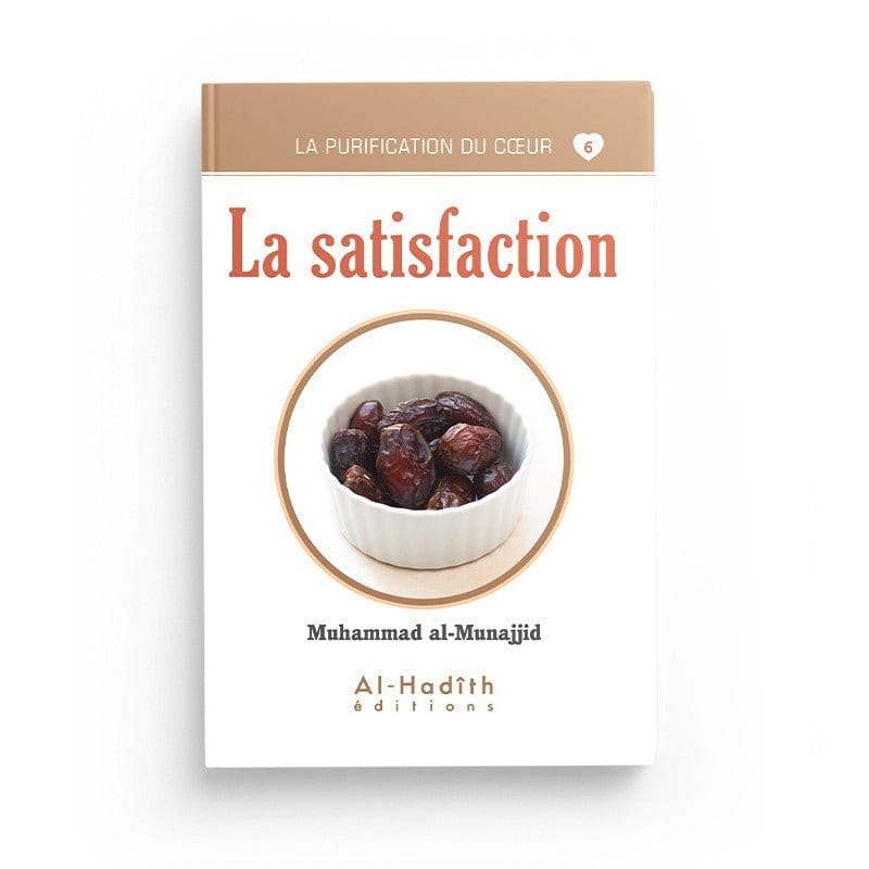 Pack : La purification du cœur (10 livres) - éditions Al-Hadîth Al-Hadîth Livre > Islam > Foi et Spiritualité 9782492026027 Librairie Musulmane Al-imen