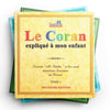 Pack : Le Coran expliqué à mon enfant (9 tomes) - Livres par édition par PixelGraf disponible chez Al - imen