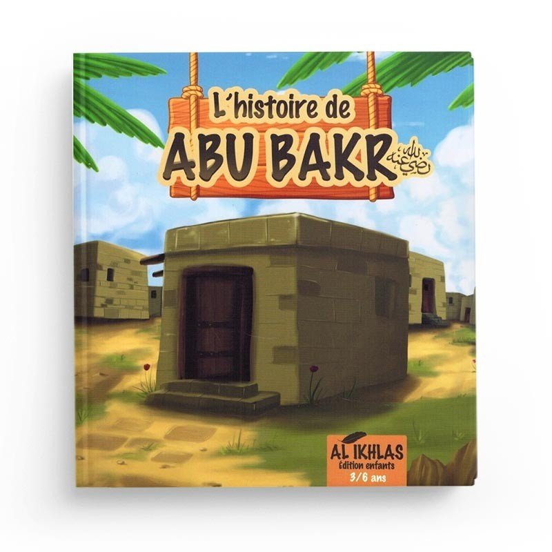 Pack : Muslimkid (6 livres) - 3/6 ans Al - imen