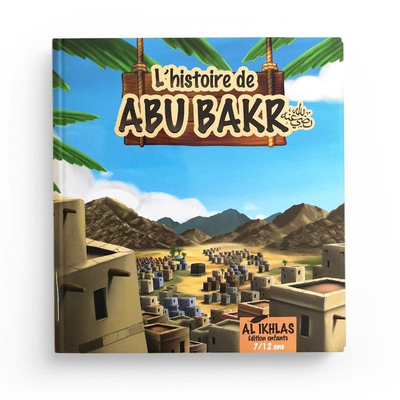 Pack : MuslimKid (6 livres)  - 7/12 ans MuslimKid Livre > Islam 9782492027017 Librairie Musulmane Al-imen