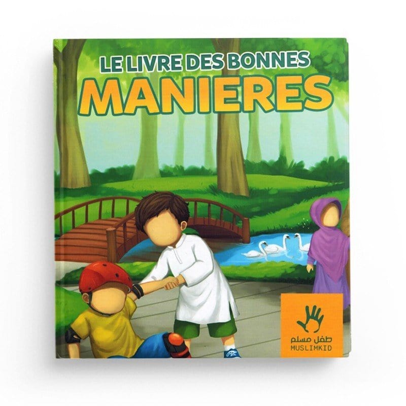Pack : MuslimKid (6 livres)  - 7/12 ans MuslimKid Livre > Islam 9782492027017 Librairie Musulmane Al-imen