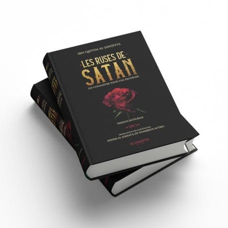 Pack : Zad Al Ma'ad + Sahîh Muslim + ruses de satan Al-Hadîth Livre > Islam > Foi et Spiritualité 9782492026232 Librairie Musulmane Al-imen