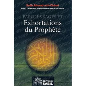 Paroles sages et exhortations du Prophète disponible chez Al - imen