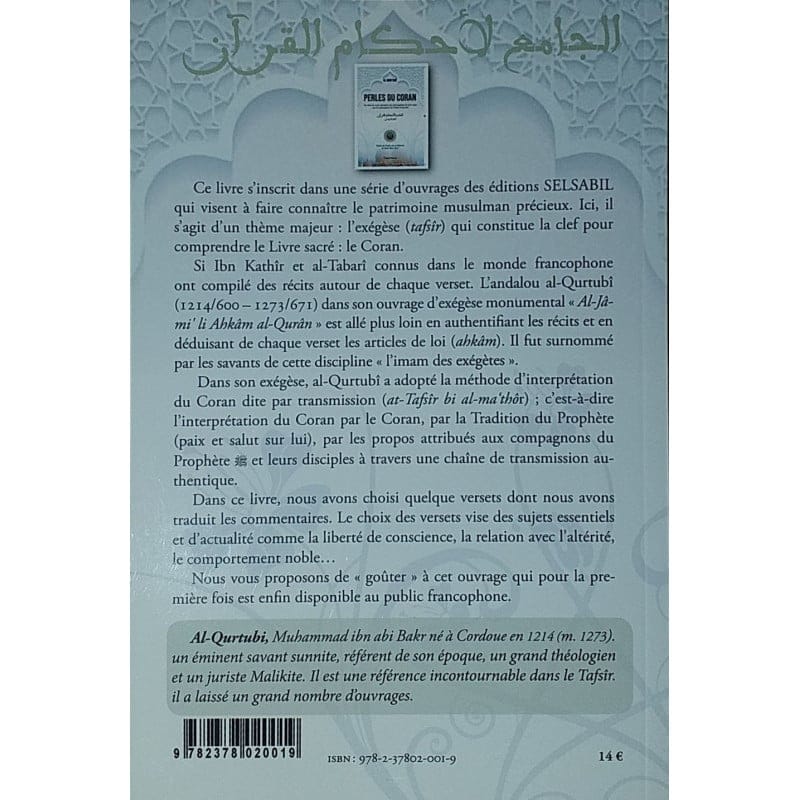 Perles du Coran, de Al-Qurtubi - SELSABIL EDITIONS Selsabil Livres > Islam > Coran 9782378020019 Librairie Musulmane Al-imen