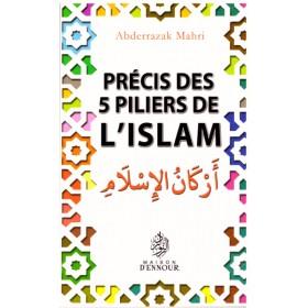 Précis des 5 piliers de l'islam Al - imen