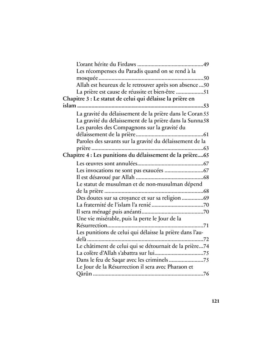 Prie avant que l'on prie sur toi par Zouhaeir Razgallah Al - imen