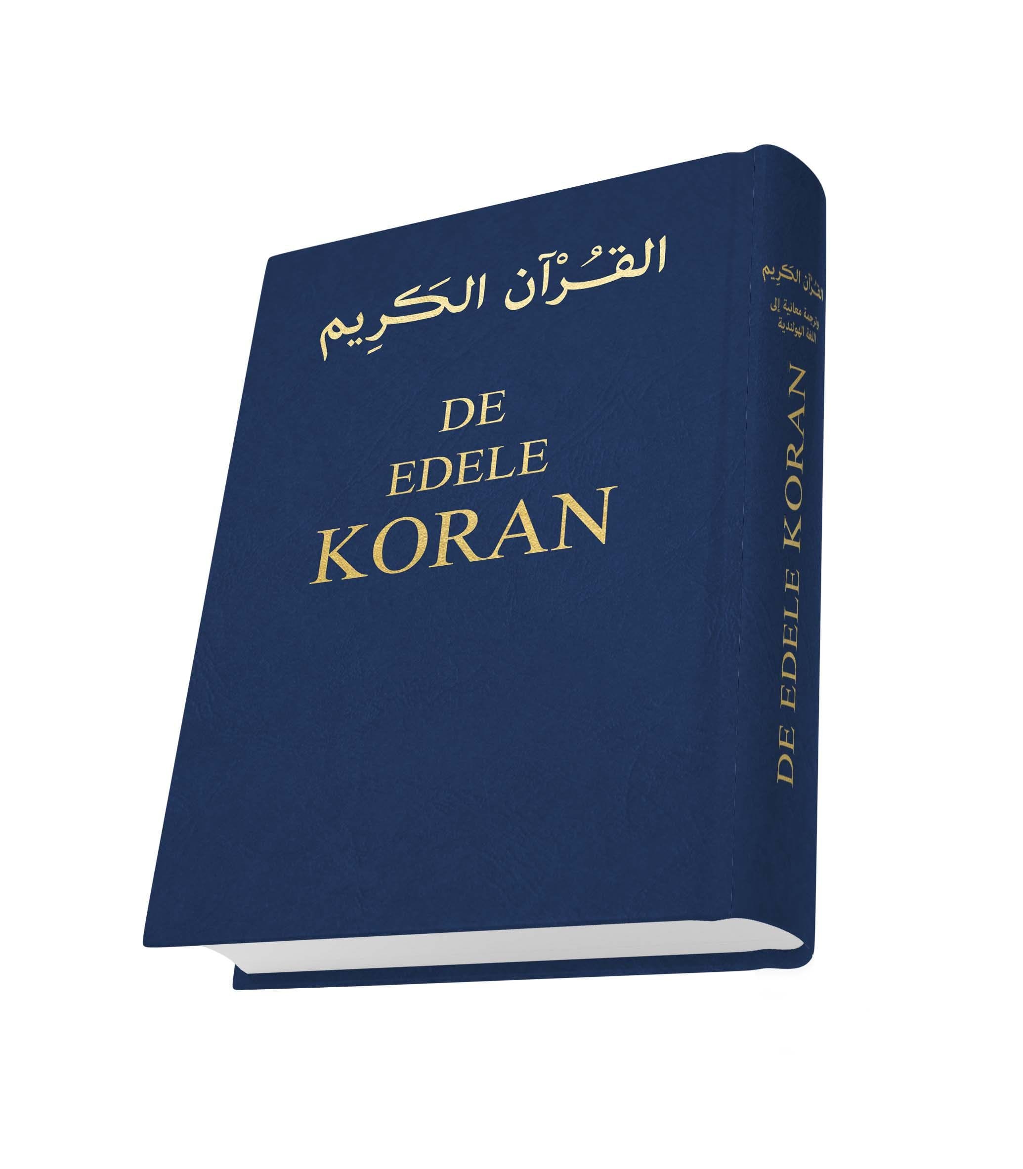 Qur'an Kerim en Nederlandse vertaling - Blauw Hadieth Benelux Boeken > Islam 9789492220400 Librairie Musulmane Al-imen