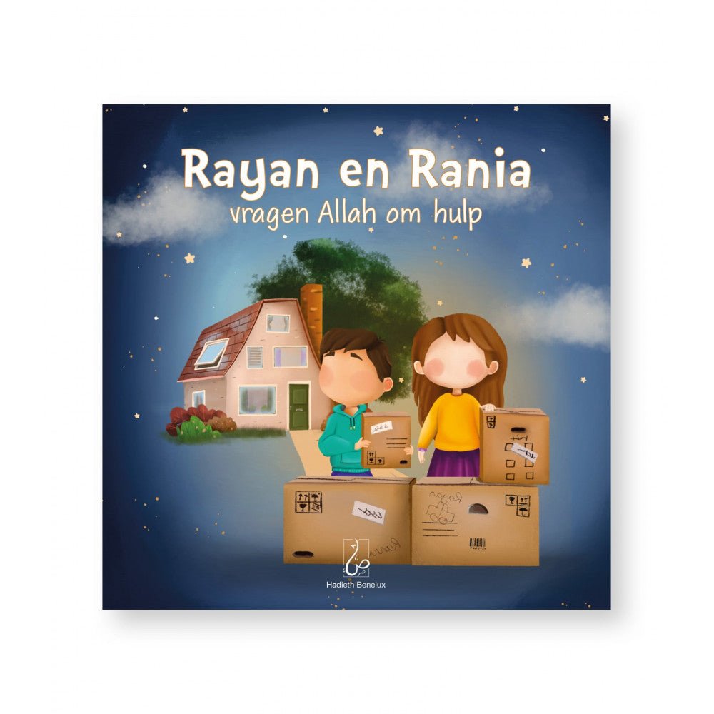 Rayan en Rania vragen Allah om hulp disponible chez Al - imen