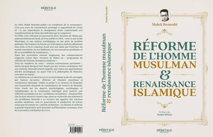 Réforme de l’homme musulman & renaissance islamique Al - imen