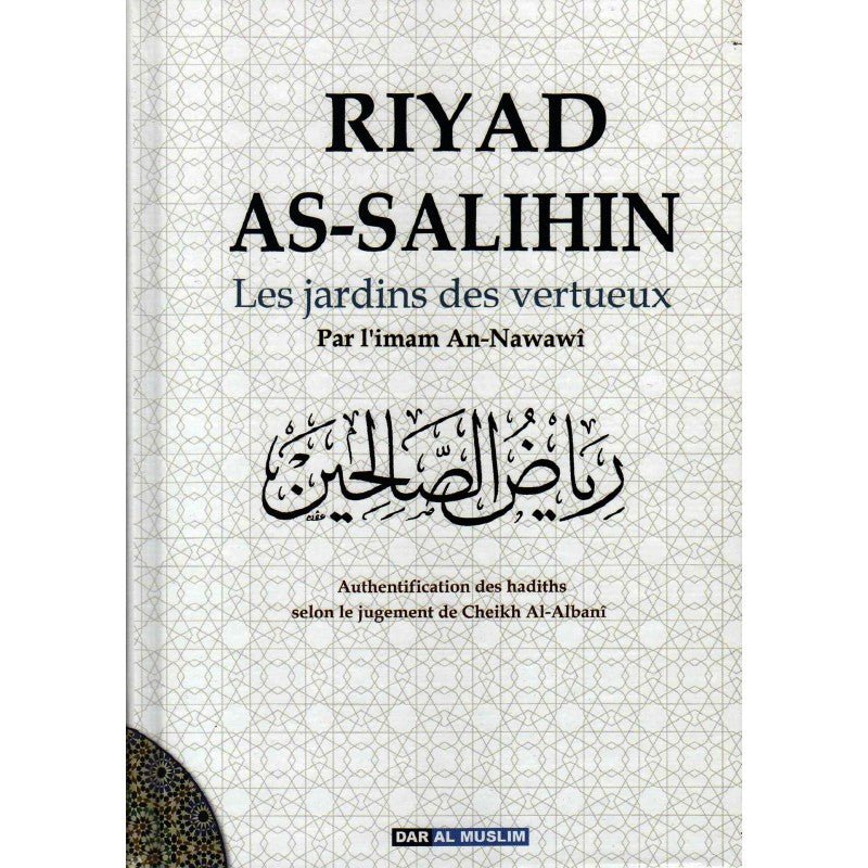 Riyad As - Salihin disponible chez Al - imen