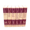 Sahih Muslim ; receuil de hadiths version intégrale complet en 6 volumes (Relié) de Al - husayn muslim Abû Al - imen