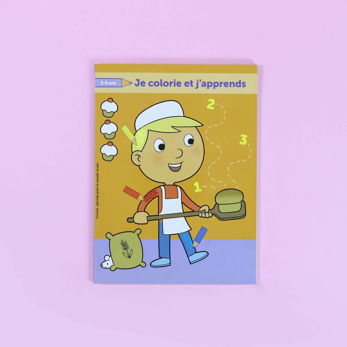 Série Ballon: Je colorie et j'apprends (5 - 6 ans) - Livres par édition par Digital Future disponible chez Al - imen