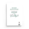 Sharh As - Sunnah (L'explication de la sunnah - d'après L'Imam Al Barbahârî Al - imen