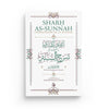 Sharh As - Sunnah (L'explication de la sunnah - d'après L'Imam Al Barbahârî - Livres par édition par Al - Bayyinah disponible chez Al - imen