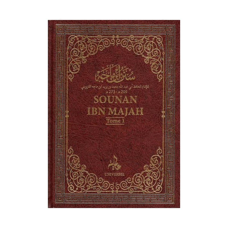 Sounan Ibn Majah (Français-Arabe) (Rigide) - Universel Universel Livres > Islam > Hadith Librairie Musulmane Al-imen