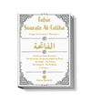 Tafsir sourate Al - Fatiha - Tiré des grands exégètes du Coran - Muslim Life Al - imen