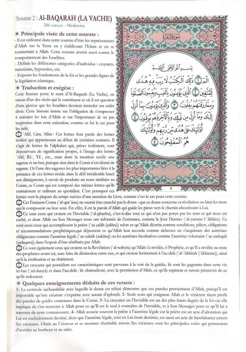 Traduction en français du précis d'exégèse du Noble Coran - édition Assia Al - imen