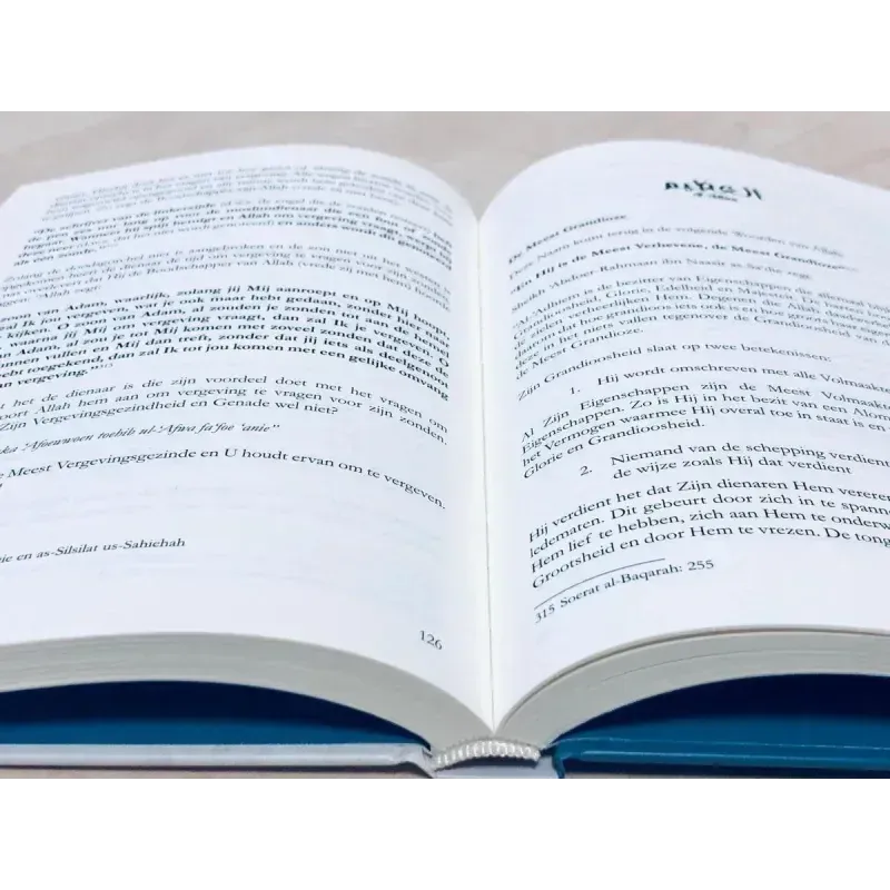 Uitleg van de schone namen van Allah Nederlands Boeken > Islam 9782875280060 Librairie Musulmane Al-imen