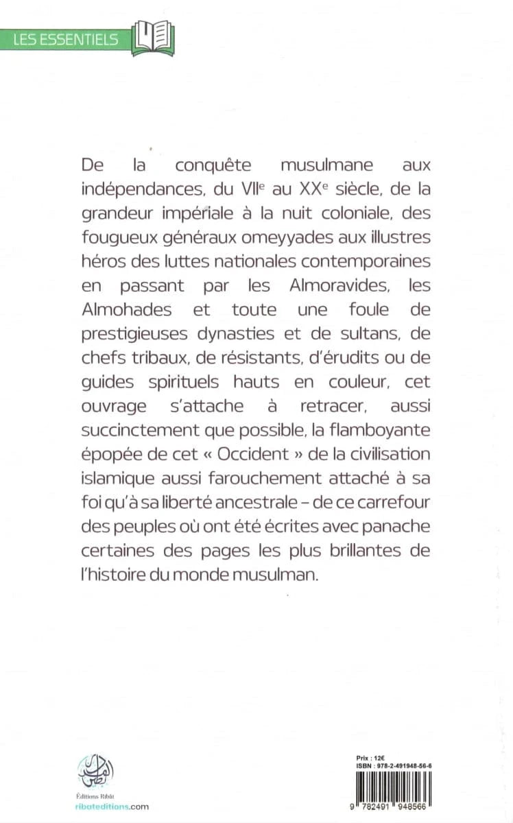 Une brève histoire du Maghreb Islamique par ‘Issa Meyer Al - imen