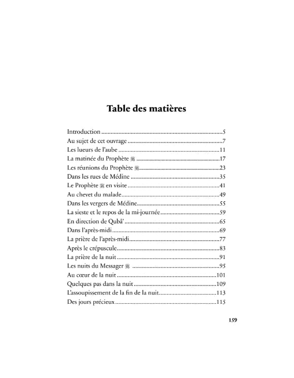 Une journée avec le Prophète par ‘Abd al - Wahhâb al - Tarîrî Abû al - Khayl Al - imen