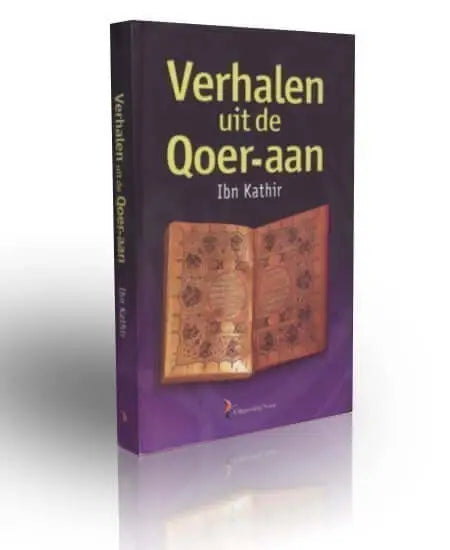 Verhalen uit de qoer-aan Nederlands Boeken > Islam 1111111111184 Librairie Musulmane Al-imen