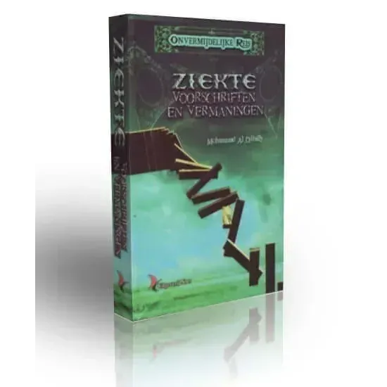 Ziekte voorschriften en vermaningen Nederlands Boeken > Islam 1111111111156 Librairie Musulmane Al-imen