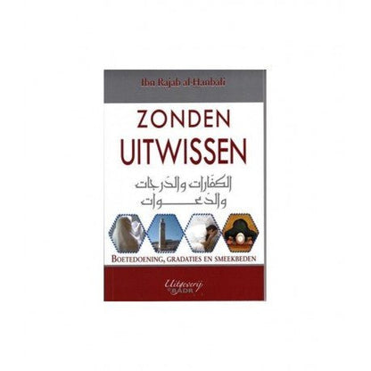 zonden uitwissen' in Alle artikelen Al - imen