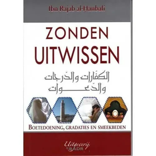 zonden uitwissen' in Alle artikelen Nederlands Boeken > Islam 9782875280435 Librairie Musulmane Al-imen