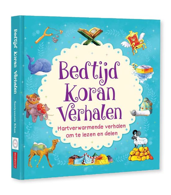 bedtijd-koran-verhalen-bedtijd-koran-verhalen