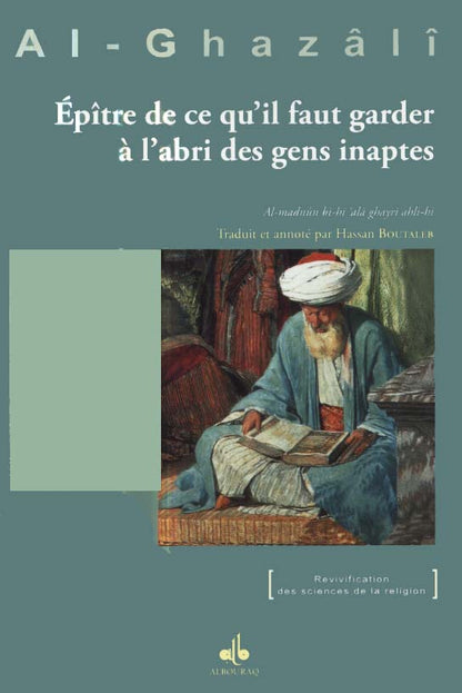 epitre-de-ce-qu-il-faut-garder-a-l-abri-des-gens-inaptes