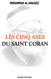 les-cinq-axes-du-saint-coran