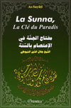 la-sunna-la-cle-du-paradis