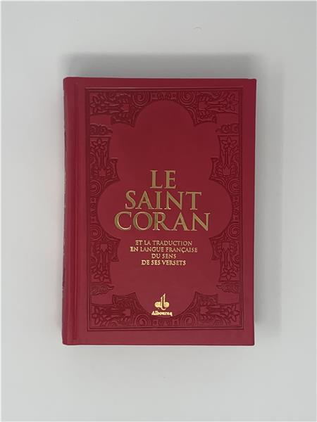 saint-coran-14-x-20-cm-avec-pages-arc-en-ciel-rainbow-bilingue-fr-ar-couverture-daim-rouge-revelation