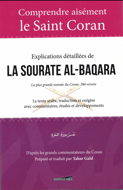 comprendre-aisement-le-saint-coran-explications-detaillees-de-la-sourate-al-baqara