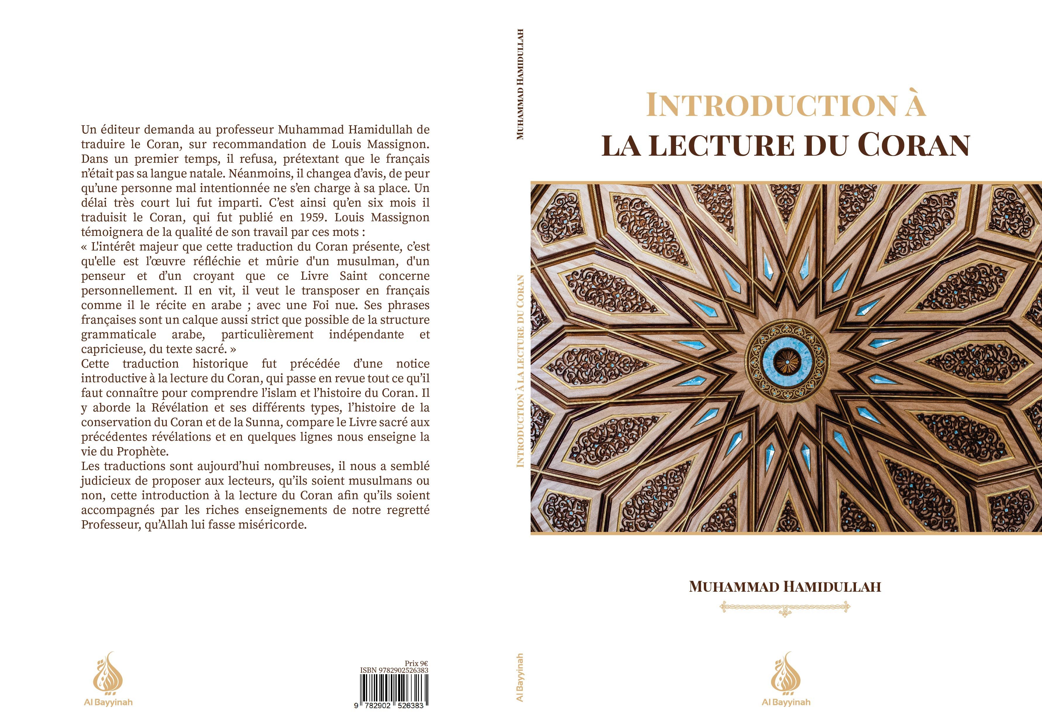 introduction-a-la-lecture-du-coran